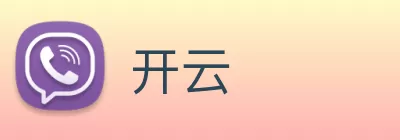 开云 logo